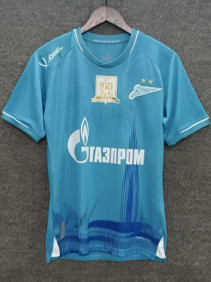 Zenit Home Man Jersey 25/26