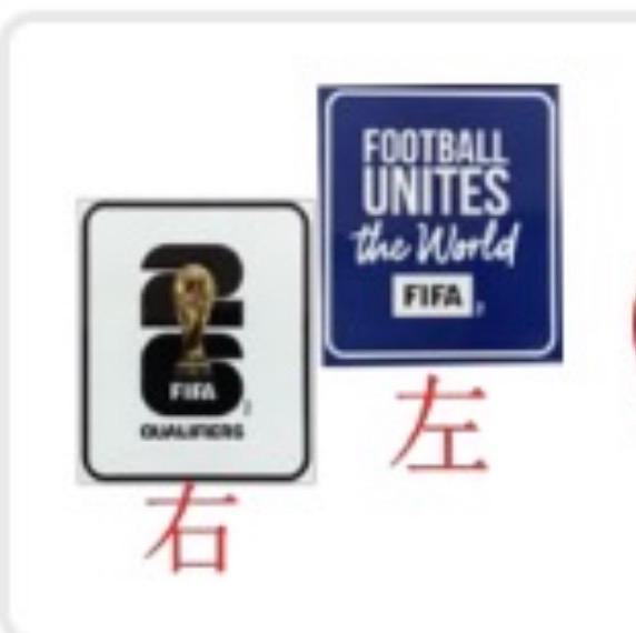 Senegal Short Sleeve Home Adult Suit 25/26