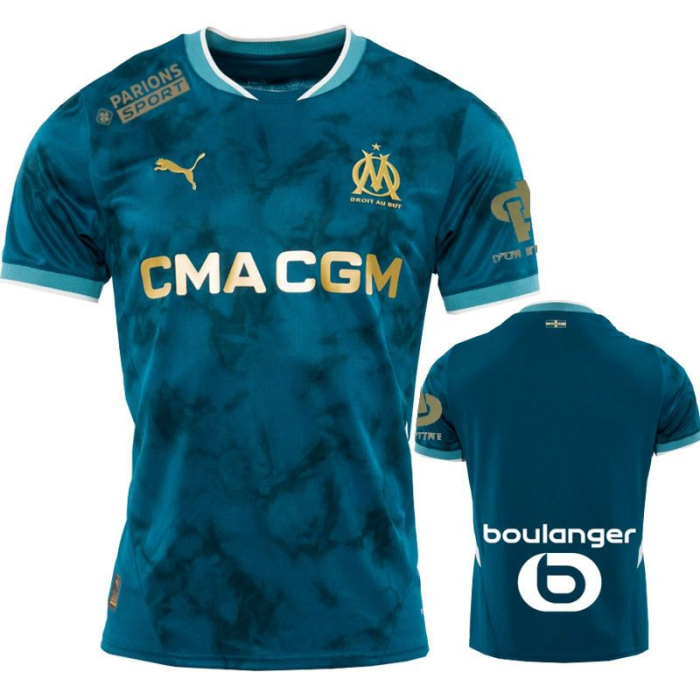 Marseille Away Short Sleeves  Adult Suit 24/25