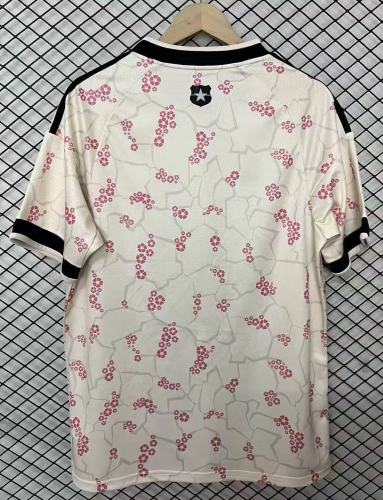 Chile 2026 World Cup Away Man Jersey