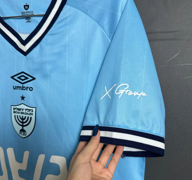 Beitar Jerusalem KIT Special Man Jersey 25/26