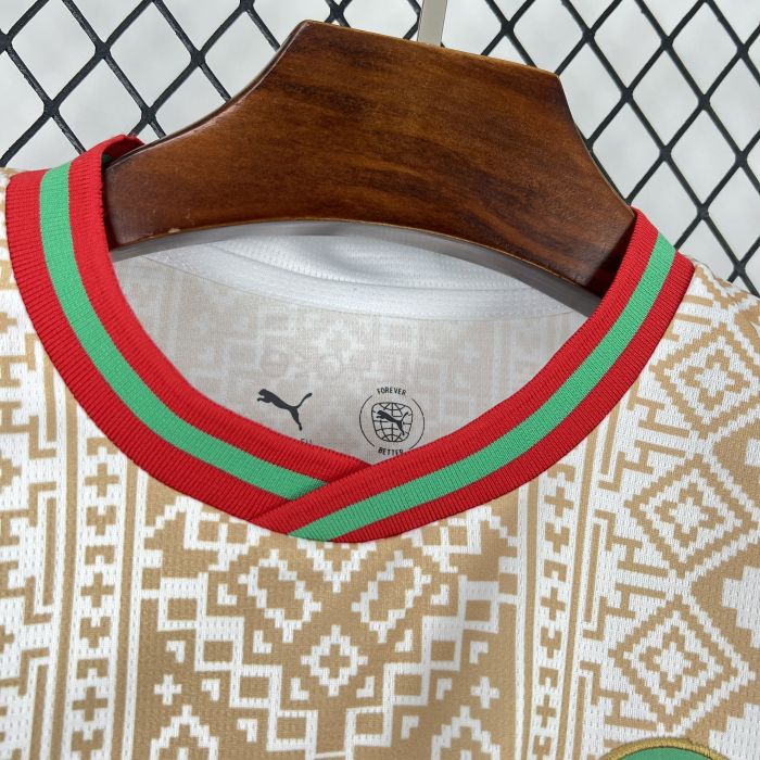Morocco 2026 World Cup Away Man Jersey