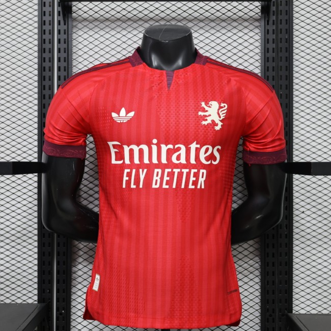 Lyon Away Player Jersey 26/27