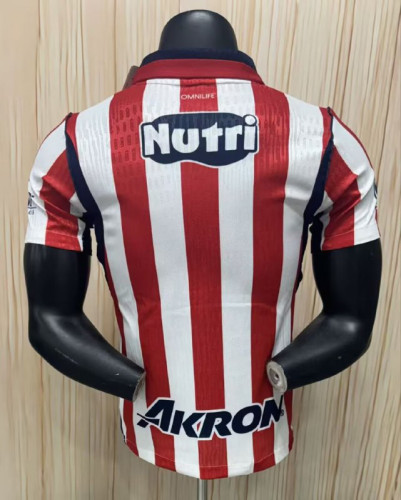 Chivas Guadalajara Home Man Player Jersey 26/27