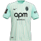 Ligue 1 + Arm ad