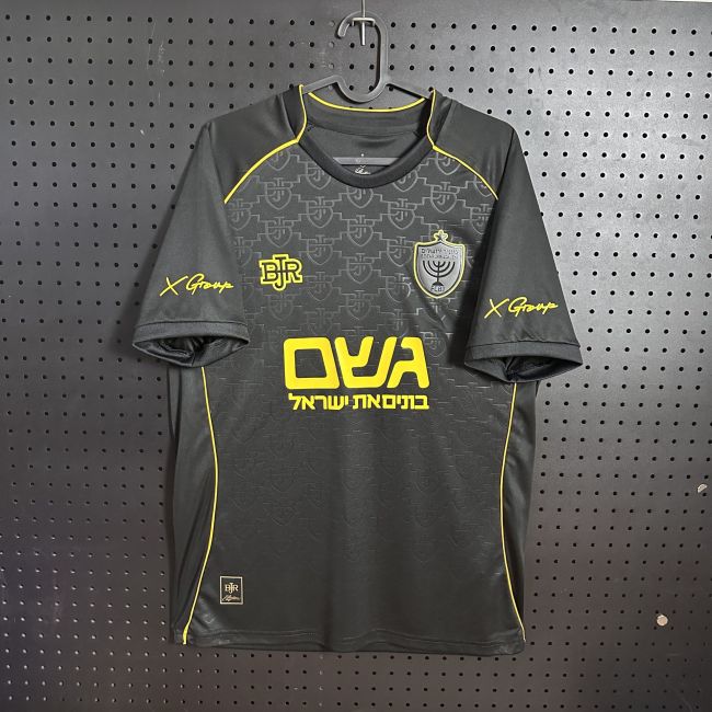 Beitar Jerusalem Third Man Jersey 26/27