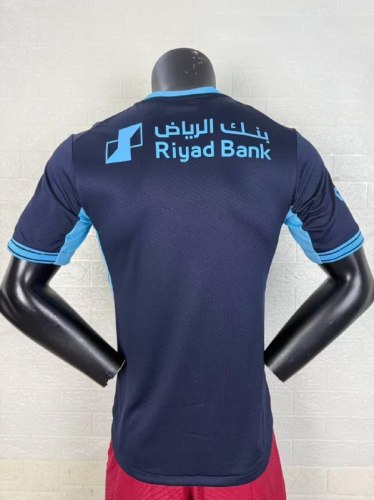 Al-Hilal Third Man Player Jersey 26/27