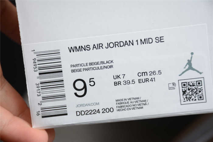 Air Jordan 1 Mid SE Particle Beige DD2224-200