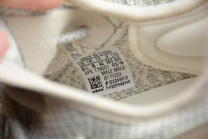 Yeezy 350 V2 “Lundmark Reflective” FV3254