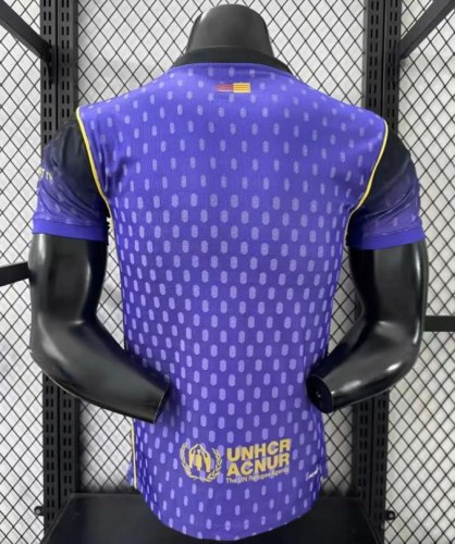 Barcelona Special Edition Man Player Jersey 26/27