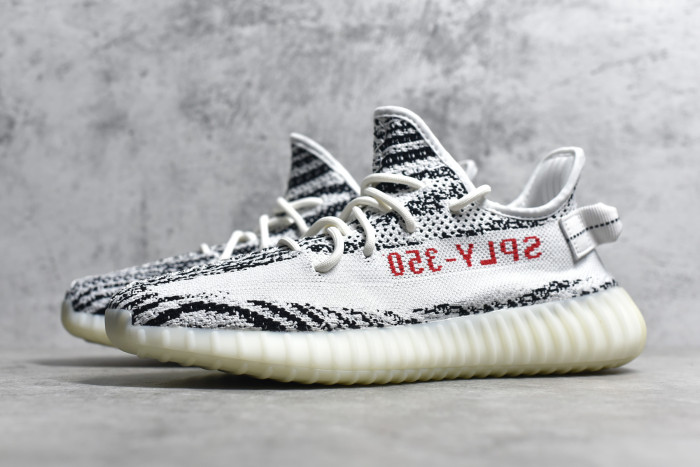 Yeezy 350 Boost V2 CP9654