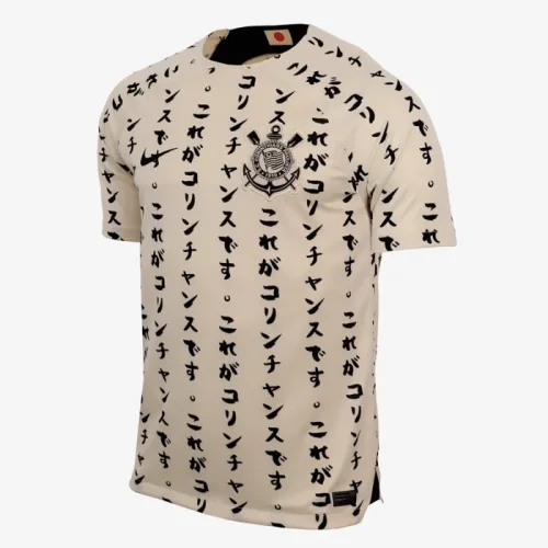 Corinthians Third Man Jersey 22/23