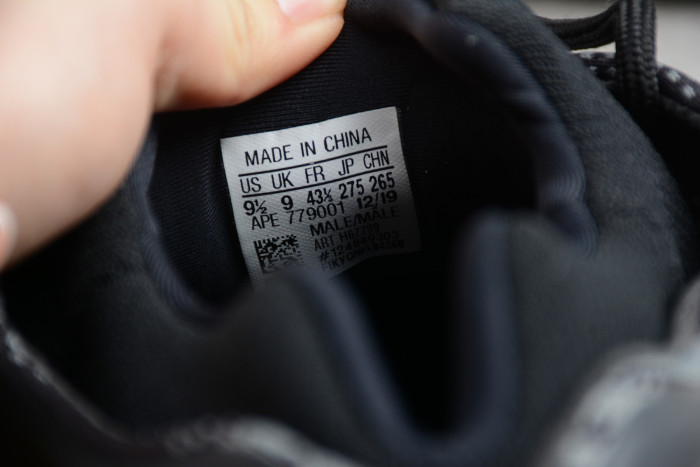 Yeezy Boost 700 V3 Black H67799