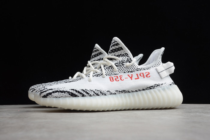 Yeezy 350 Boost V2 CP9654