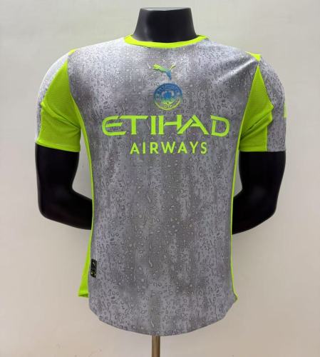Manchester City Third Player Jersey 25/26
