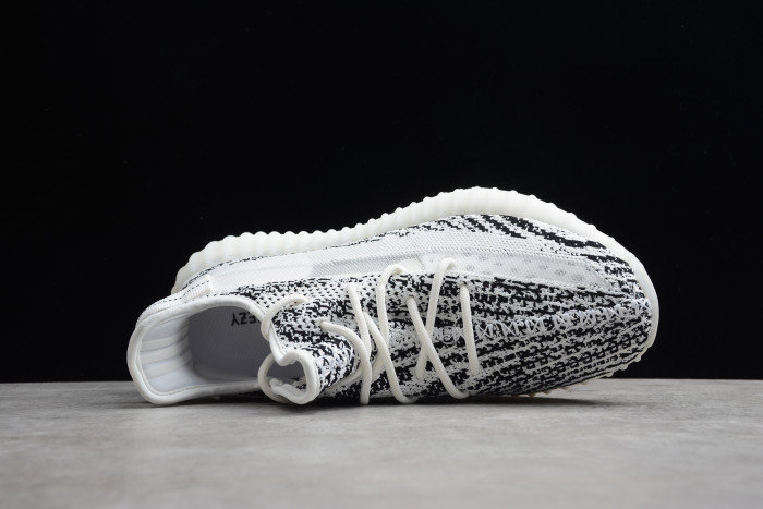Yeezy 350 Boost V2 EG7961