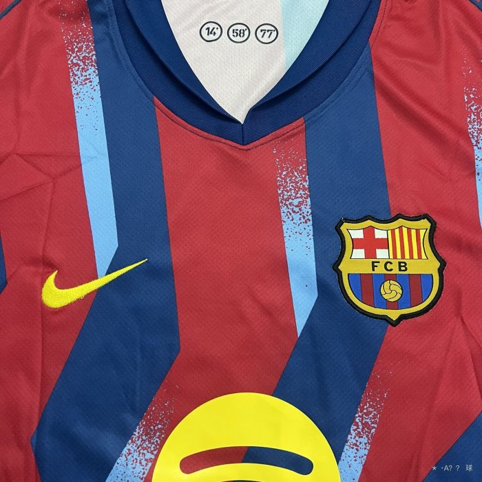Barcelona Fourth Away Kids Suit 25/26