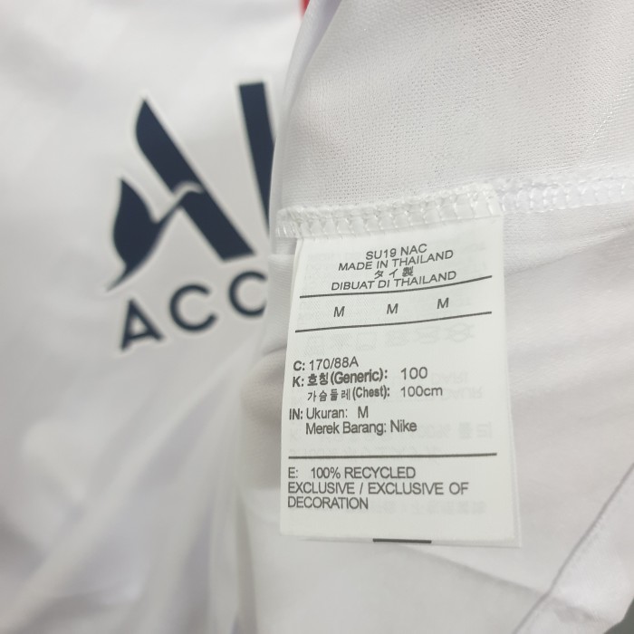 Paris Saint Germain Third Men Jersey 19/20