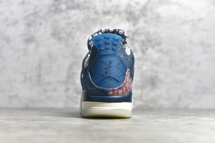 Air Jordan 4 SE “Sashiko” CW0898-400