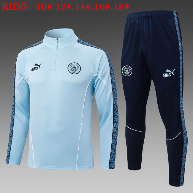 Manchester City Kids Training Suit 25/26