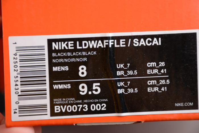 Nike LDWaffle Sacai Black BV0073-002