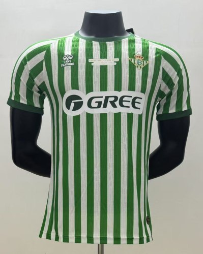 Real Betis Final Edition Player Man Jersey 25/26