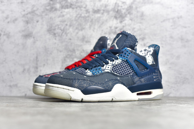 Air Jordan 4 SE “Sashiko” CW0898-400