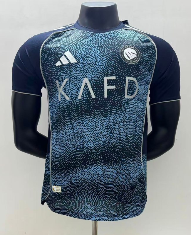 Al-Nassr Away Man Player Jersey 25/26