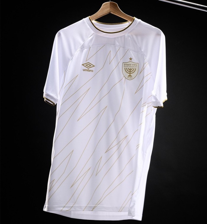 Beitar Jerusalem Third Man Jersey 24/25