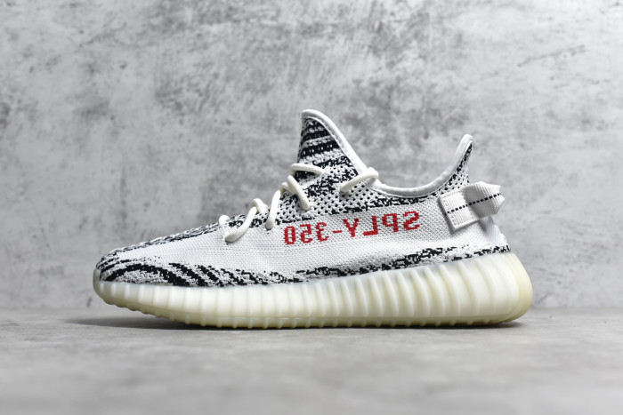 Yeezy 350 Boost V2 CP9654