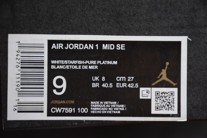 Air Jordan 1 Mid SE Sz 14 Starfish Pure Platinum CW7591-100