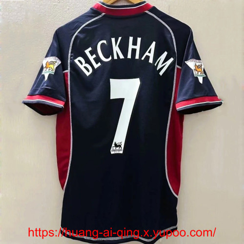 Manchester United Third Away Retro Jersey 2000/01