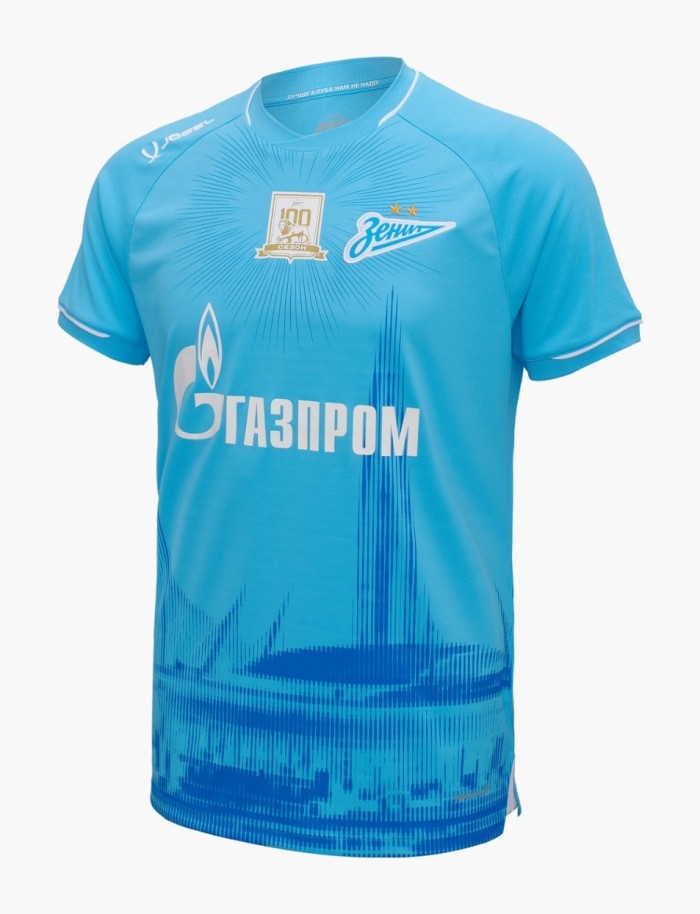Zenit Home Man Jersey 25/26