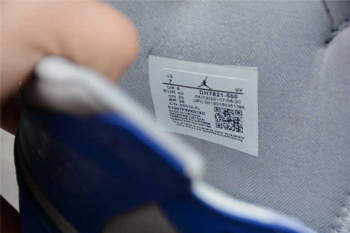 AIR JORDAN 1 MID GEORGETOWN (DH7821 500)