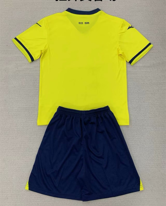 Lazio Away Kids Suit 24/25