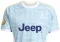 Club World Cup + FIFA Unite (White) + ad Club World Cup + FIFA Unite (White) + ad