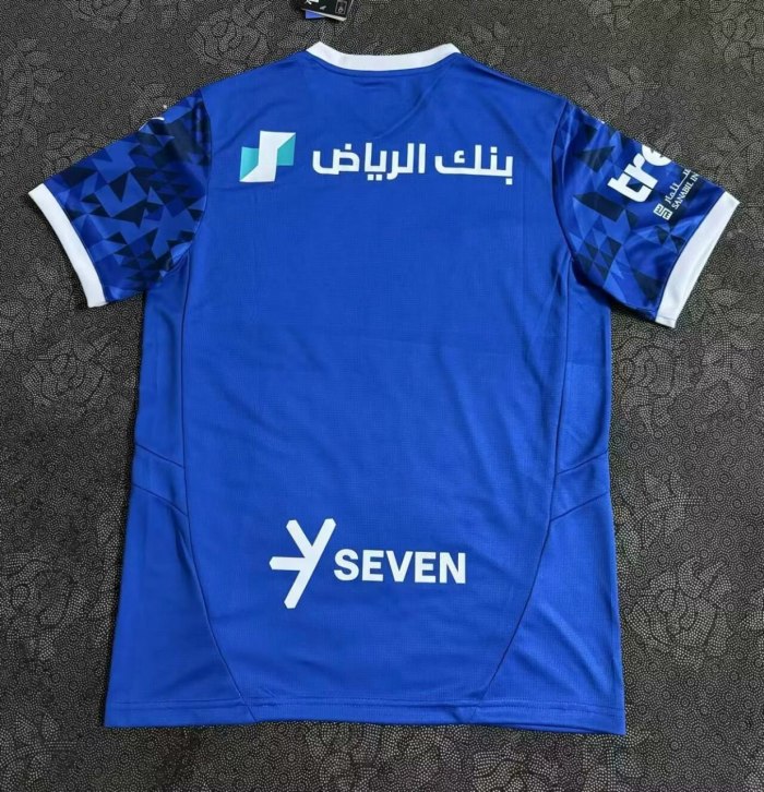 Al-Hilal Home Man Jersey 24/25