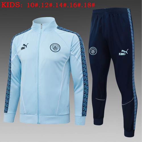 Manchester City Kids Training Suit 25/26