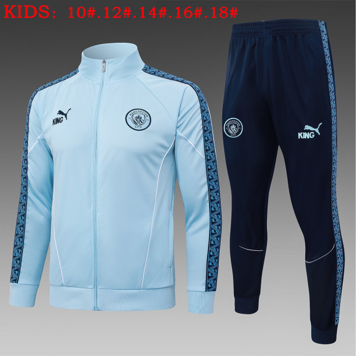 Manchester City Kids Training Suit 25/26