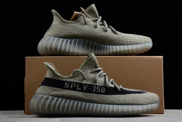 Kanye West x Yeezy Boost 350 V2 Light HQ2059