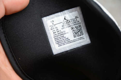 Air Jordan 1 Mid Premium Winterized Black Grey 852542-001