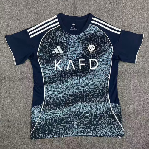 Al-Nassr Away Man Jersey 25/26