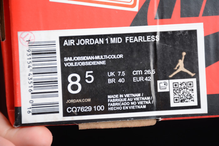 Jordan 1 Mid x Melody Ehsani SE Fearless 2019 (CQ7629-100)
