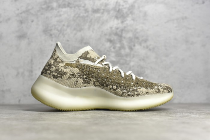 Yeezy Boost 380 Pyrite GZ0473