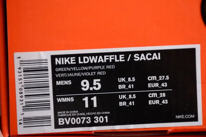 Sacai x LDWaffle 'Pine Green' | BV0073-301
