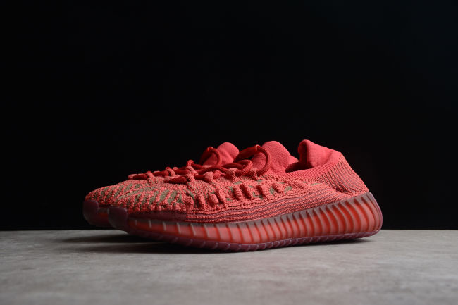 Adidas Yeezy Boost 350 V2 CMPCT Compact Slate Red GW6945