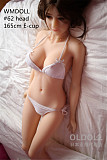 WMDOLL #62ヘッド 新骨格採用 身長選択可能  ラブドール 関税込送料無料