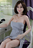 WMDOLL #62ヘッド 新骨格採用 身長選択可能  ラブドール 関税込送料無料
