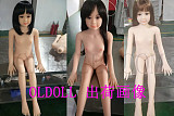AXBDOLL 100cm貧乳 A10ヘッド ロリータ系ラブドール TPE製等身大