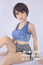 WMDOLL シームレス  140cm Dカップ 85ヘッド　頭と体一体化TPE製リアルラブドール